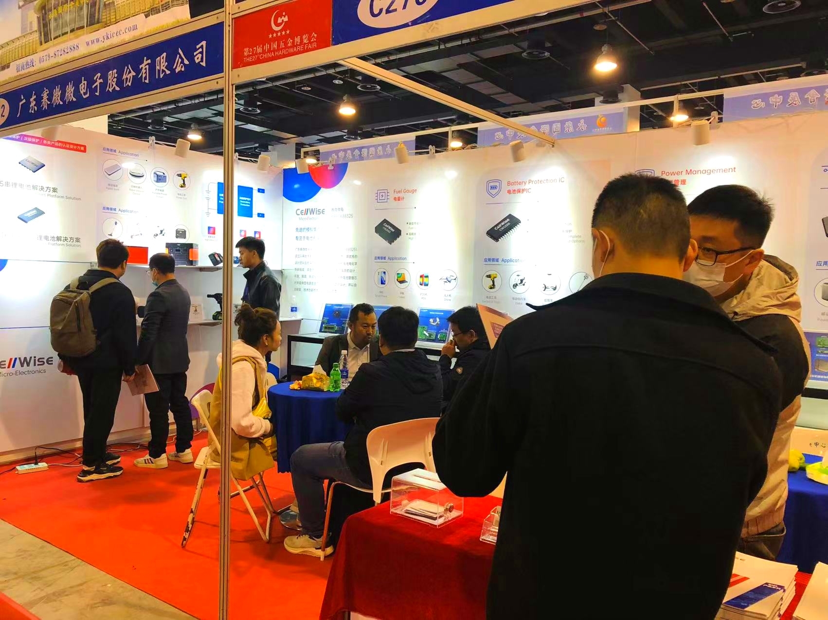 6688����-�й��ٷ���֤��������ֱ��ƽ̨