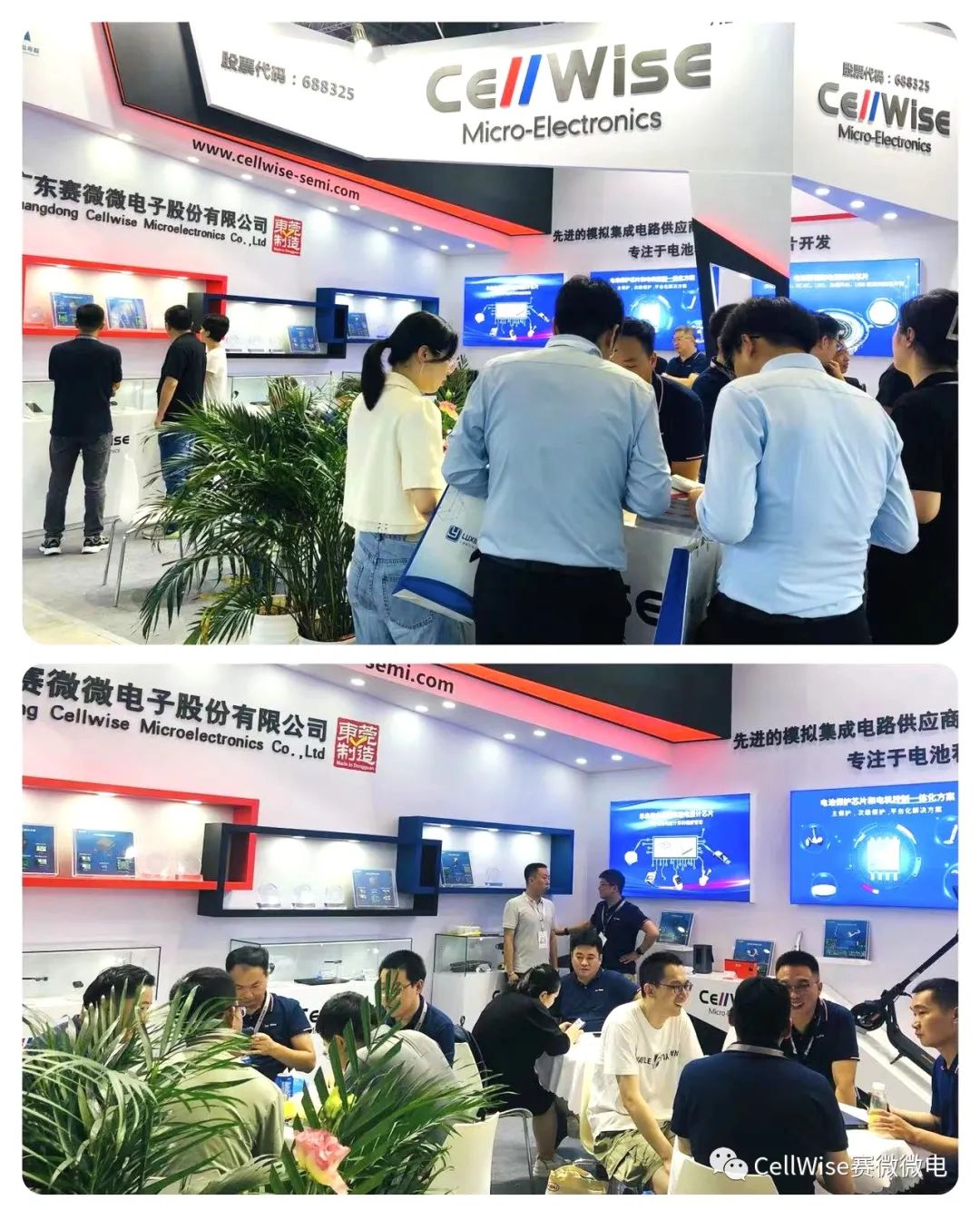 6688����-�й��ٷ���֤��������ֱ��ƽ̨