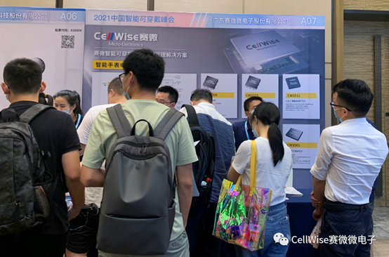 6688ÌåÓýÍÆ³öÐÂÒ»´úÖÇÄÜ¿ÉÒÂ×Å×°±¸µÄµç³ØºÍµçÔ´ÖÎÀí¼Æ»®