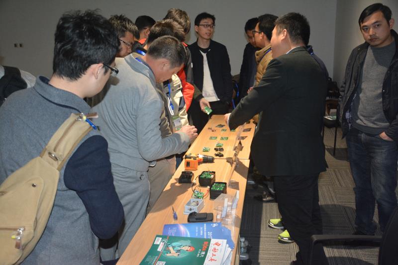 ������Ŀ--����ʮһ�������𹤾�չ6688�����ƻ�ר����̳