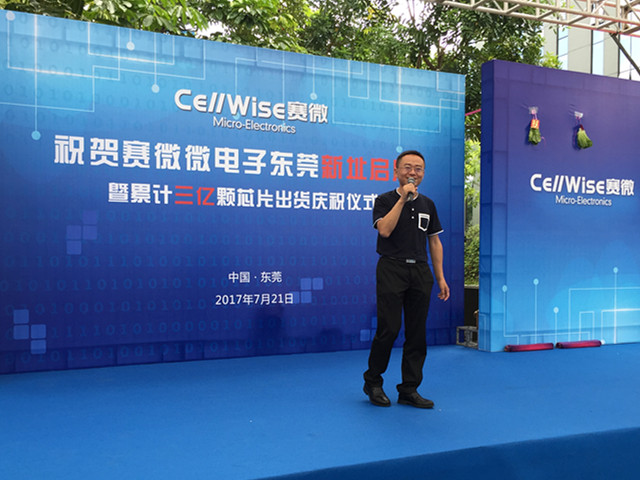 ����������ɽ������6688�����������ڷ�