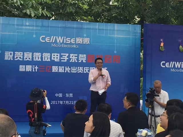 ����������ɽ������6688�����������ڷ�