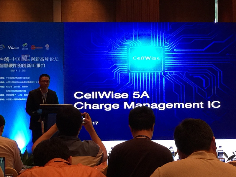 ÖÇÄÜÊÖ»ú¿ì³ä½ºþÔÙÆð²¨ÌÎ