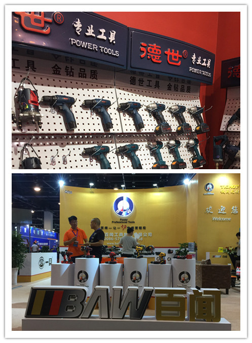 ����ʥ���������չԲ��������������6688����չ̨ǰ��������