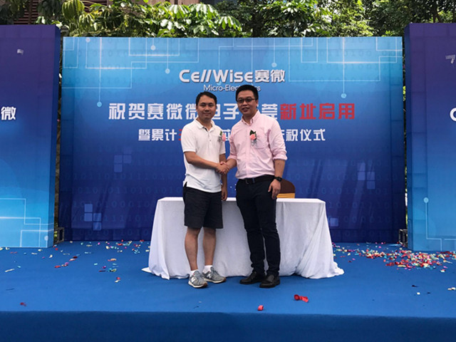 ����������ɽ������6688�����������ڷ�