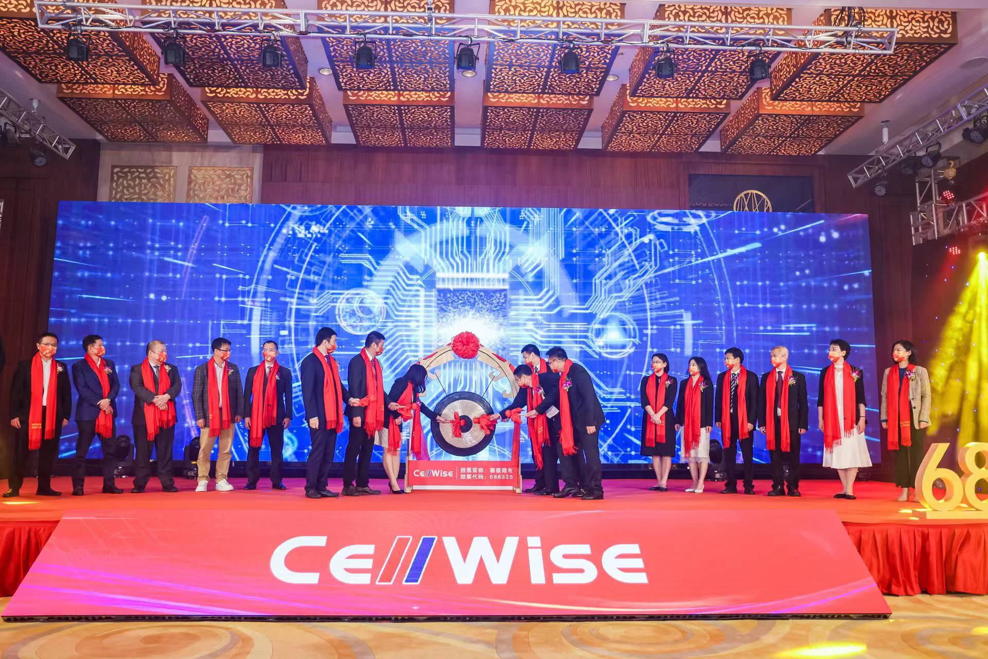 È«ÐÂµÄÆðµã£¬£¬£¬£¬Îȹ̵ijõÐÄ£¬£¬£¬£¬6688ÌåÓý΢µçÀÖ³ÉÉϰ¶¿Æ´´°å