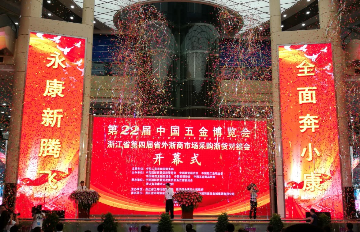 ����ʥ���������չԲ��������������6688����չ̨ǰ��������